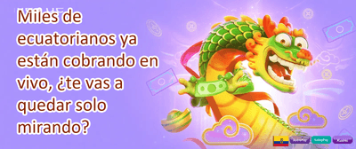 Recarga Diaria de Energía promotion