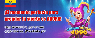 Bono exclusivo para Ecuador